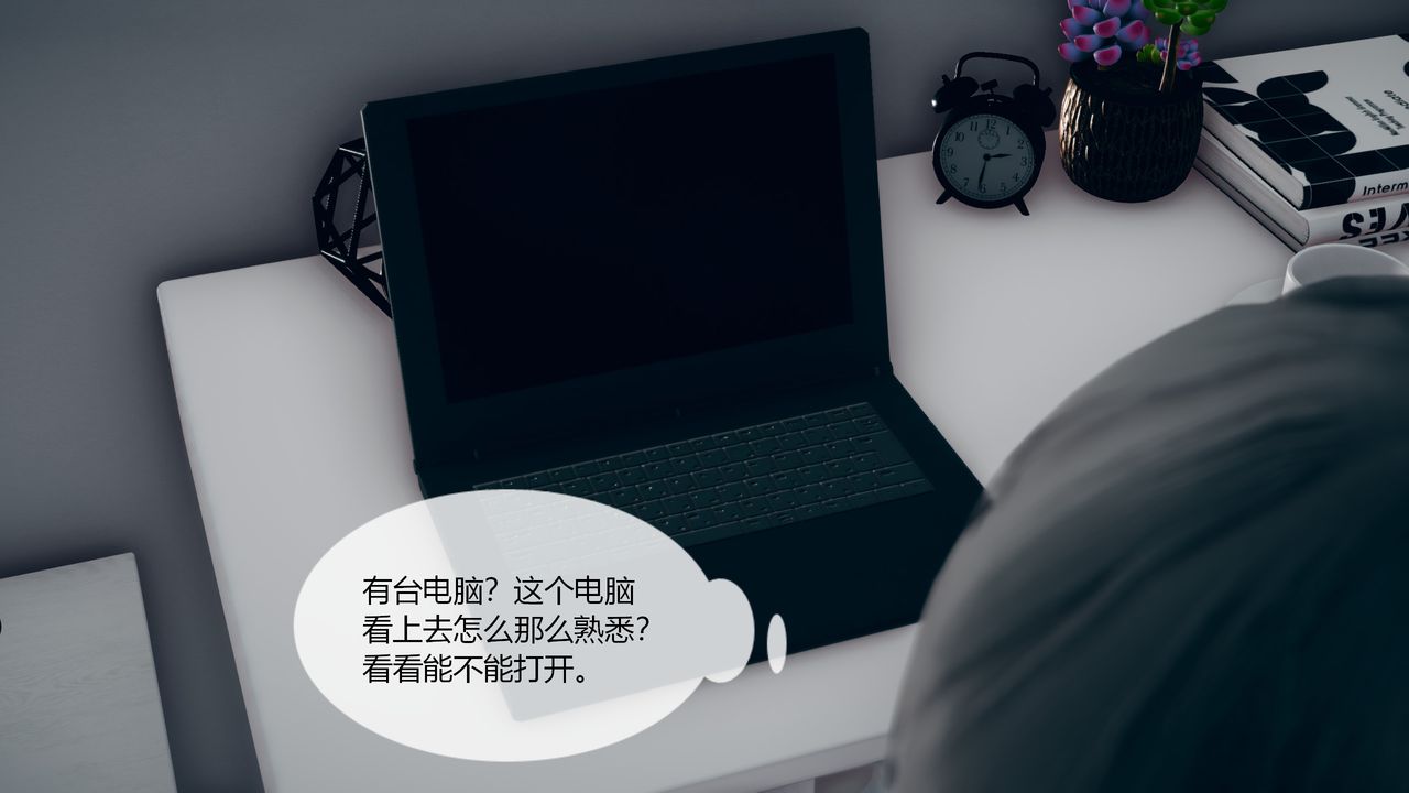 [3D]为瞭解救被控製的妈妈我将她变成瞭我的性奴第03话