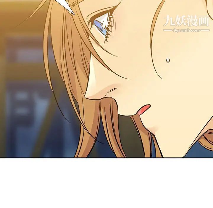 水墨花第9话