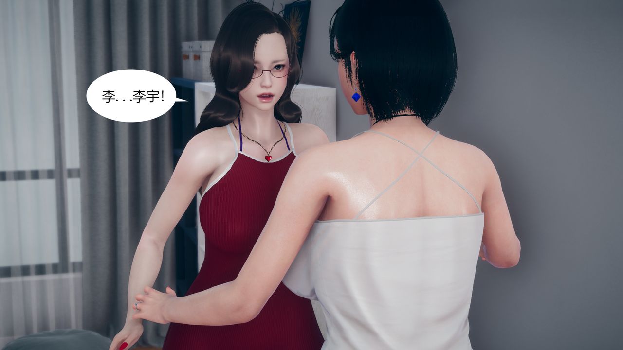 [3D]為瞭解救被控製的媽媽我將她變成瞭我的性奴第05話