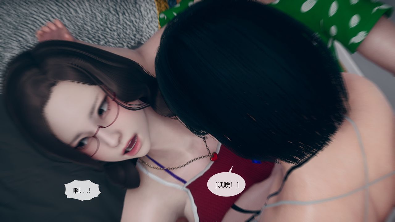 [3D]為瞭解救被控製的媽媽我將她變成瞭我的性奴第05話