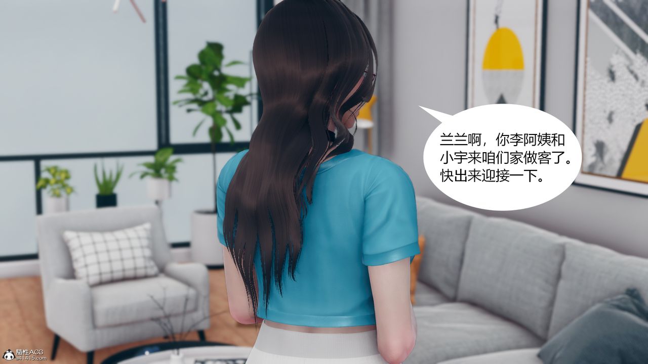 [3D]为瞭解救被控製的妈妈我将她变成瞭我的性奴第06话