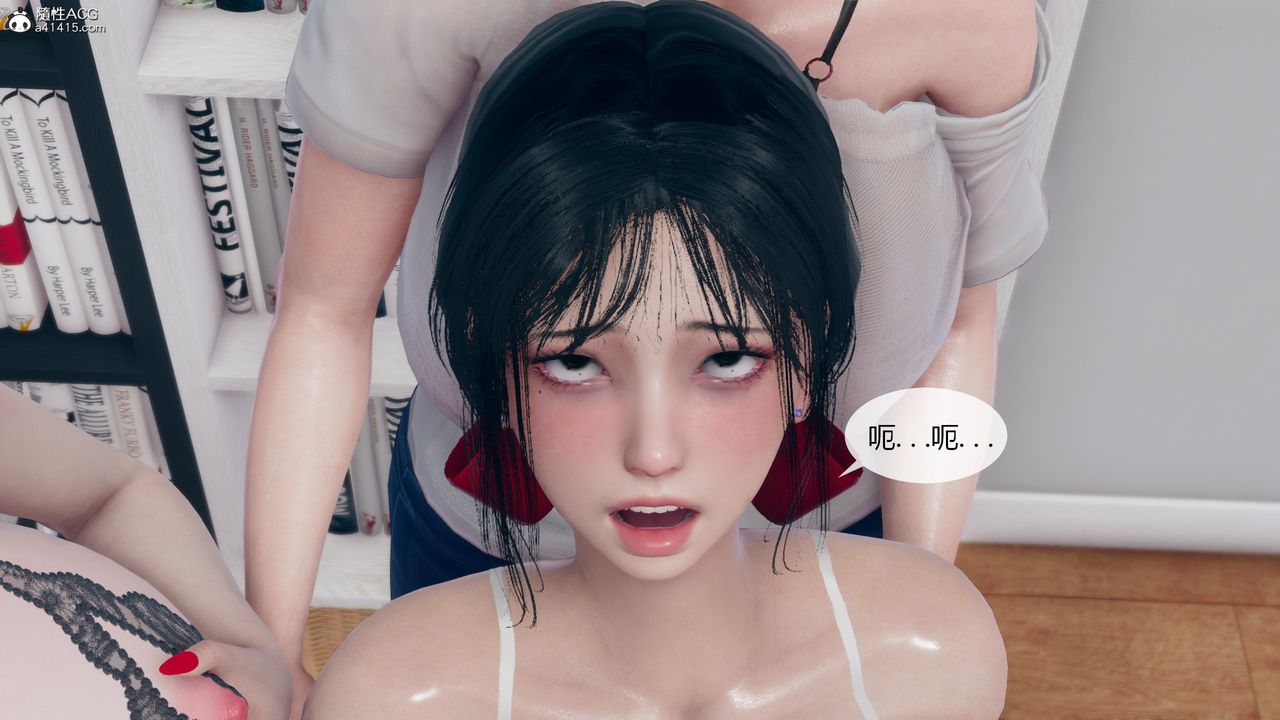 [3D]為瞭解救被控製的媽媽我將她變成瞭我的性奴第07話