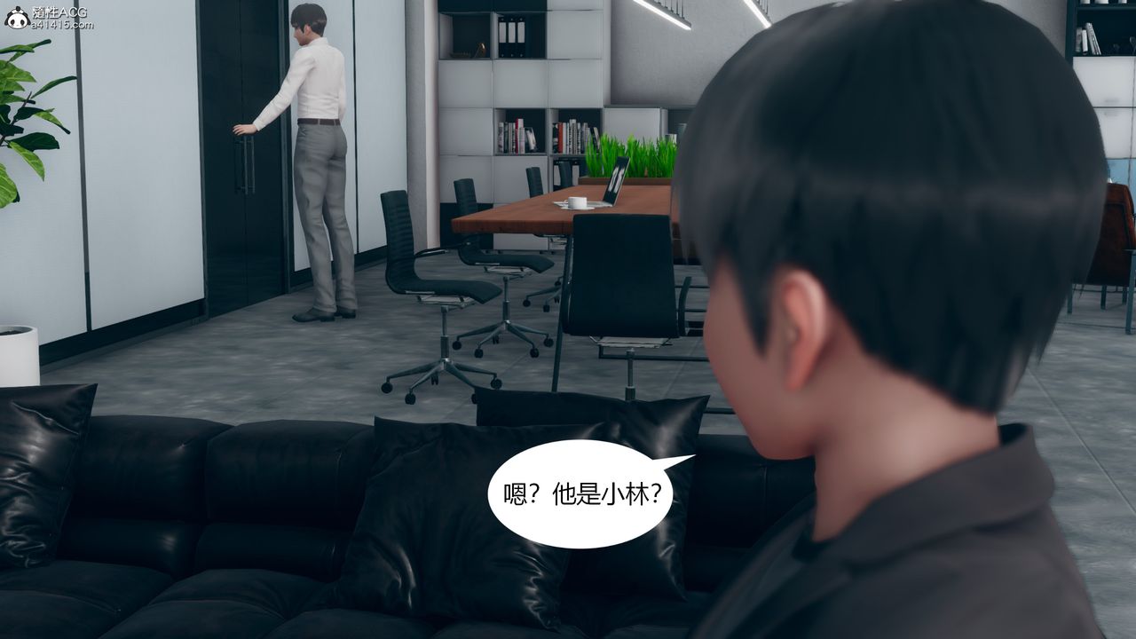 [3D]为瞭解救被控製的妈妈我将她变成瞭我的性奴第08话