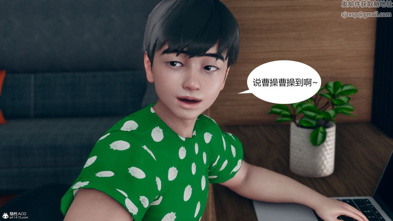 [3D]為瞭解救被控製的媽媽我將她變成瞭我的性奴第10話