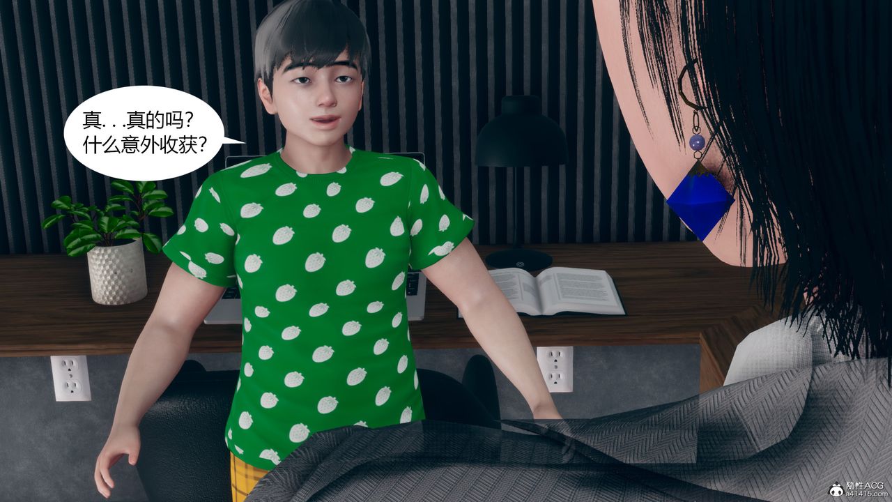 [3D]为瞭解救被控製的妈妈我将她变成瞭我的性奴第10话