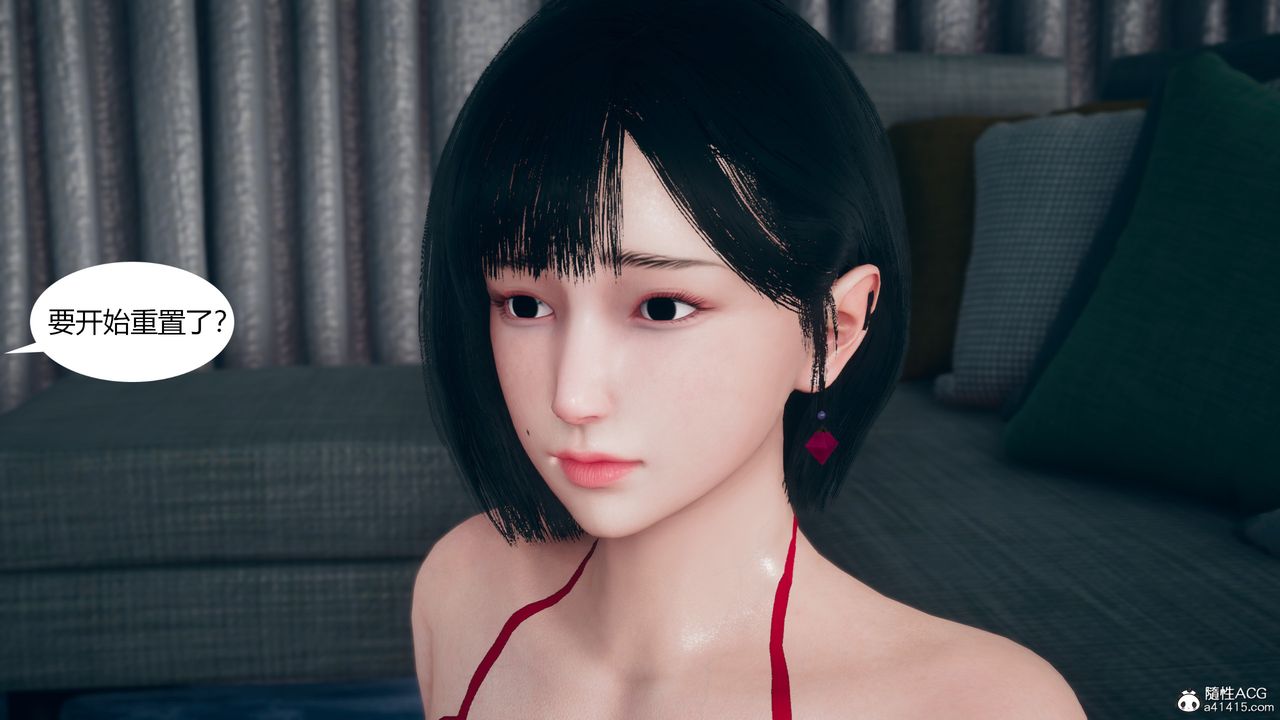 [3D]为瞭解救被控製的妈妈我将她变成瞭我的性奴第10话