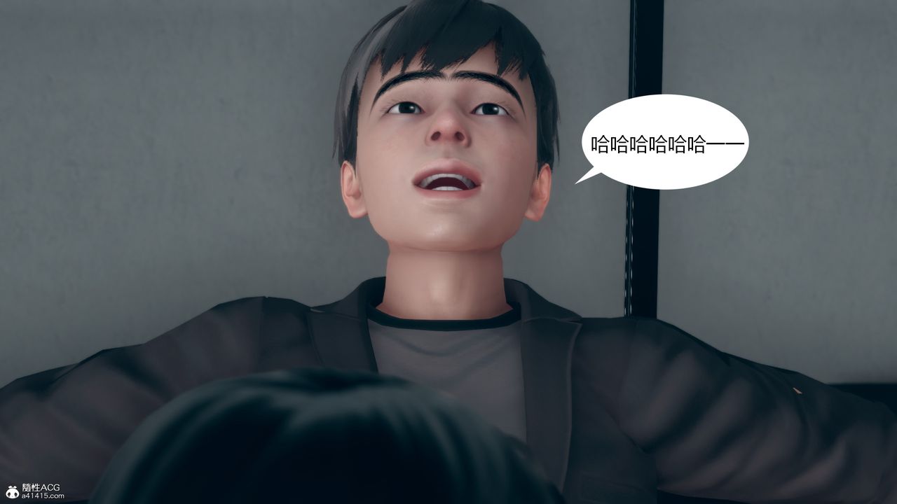 [3D]为瞭解救被控製的妈妈我将她变成瞭我的性奴第11话-最终话