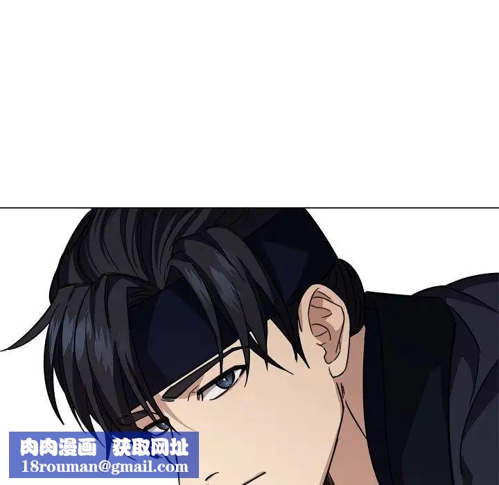 同寝第2话