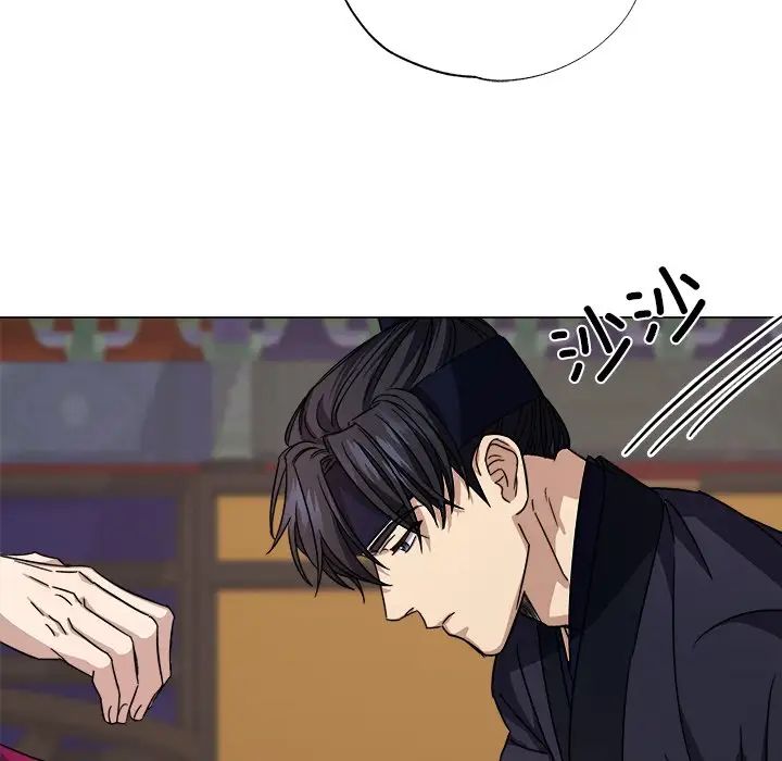 同寝第2话