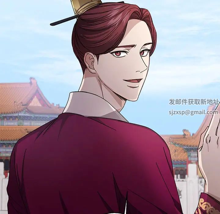 同寝第4话