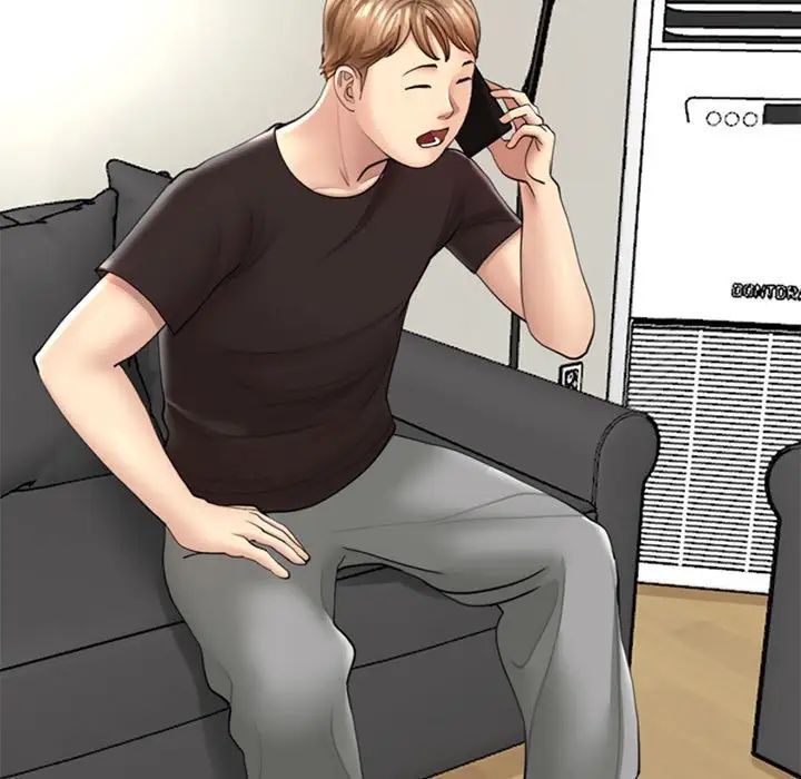 我的女儿就拜托你了第1話