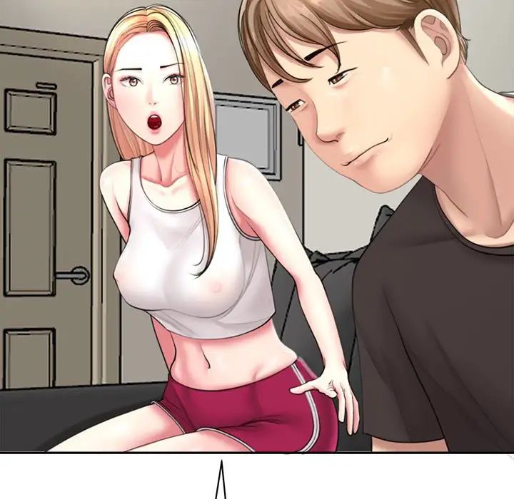 我的女儿就拜托你了第1话