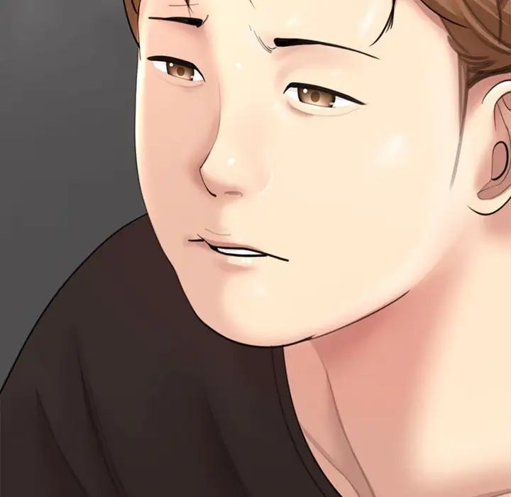 我的女儿就拜托你了第1话