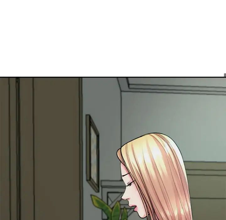 我的女儿就拜托你了第1話