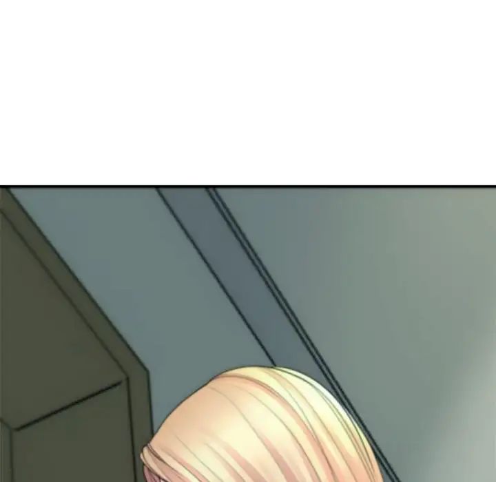 我的女儿就拜托你了第1話