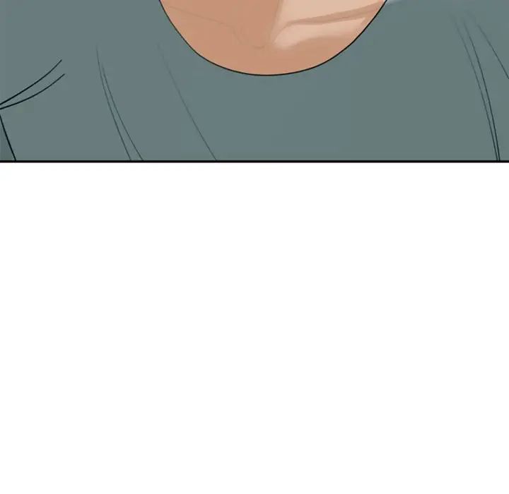 我的女儿就拜托你了第2话