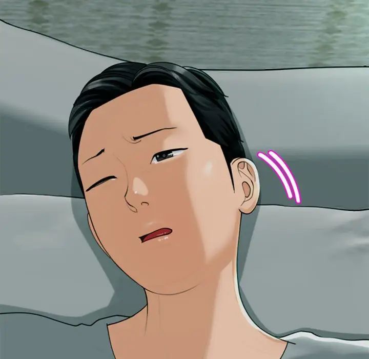 我的女儿就拜托你了第2话