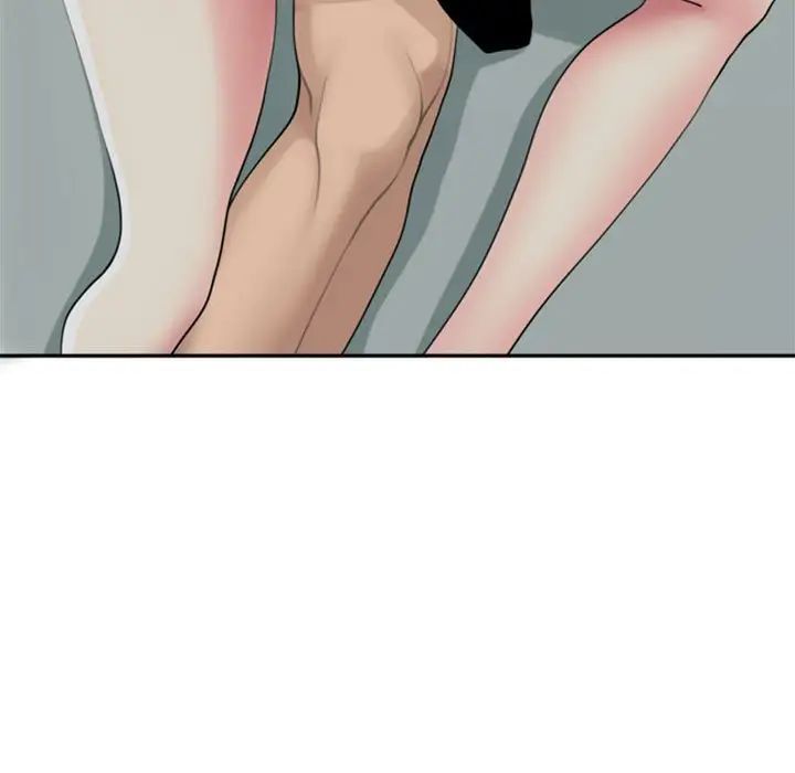 我的女儿就拜托你了第2话