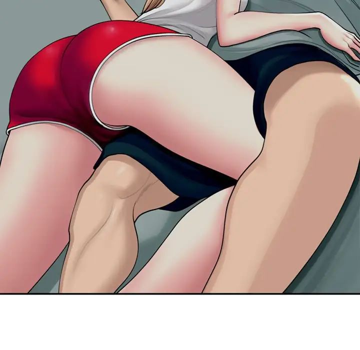 我的女儿就拜托你了第2話