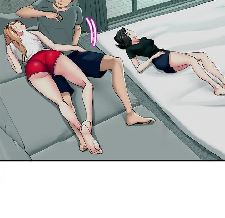 我的女儿就拜托你了第2话