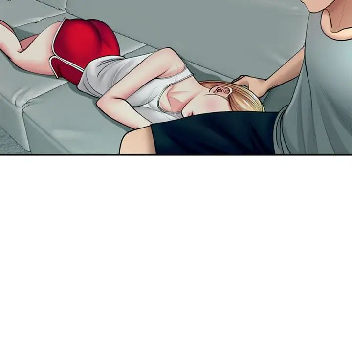 我的女儿就拜托你了第2话