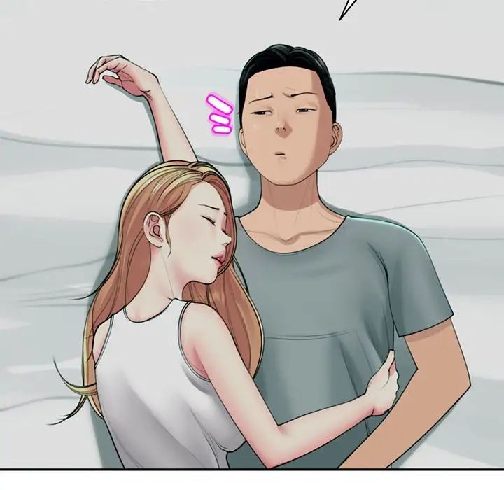 我的女儿就拜托你了第2话