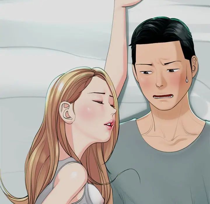 我的女儿就拜托你了第2话