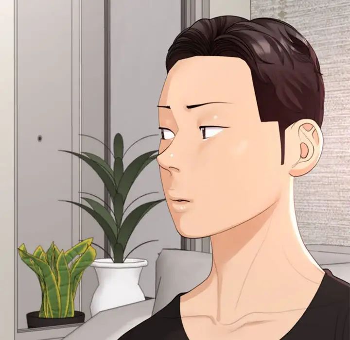 我的女儿就拜托你了第2话