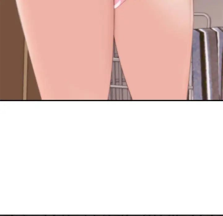 我的女儿就拜托你了第2话