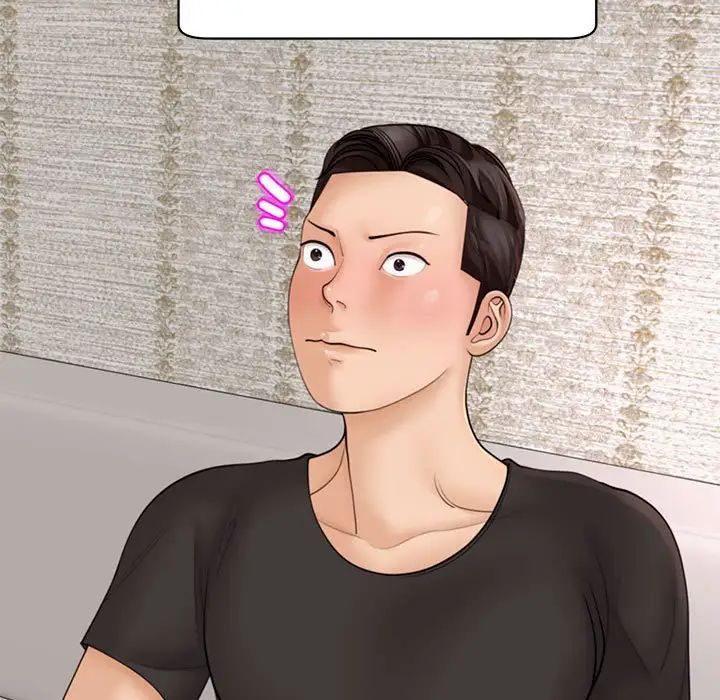 我的女儿就拜托你了第3话