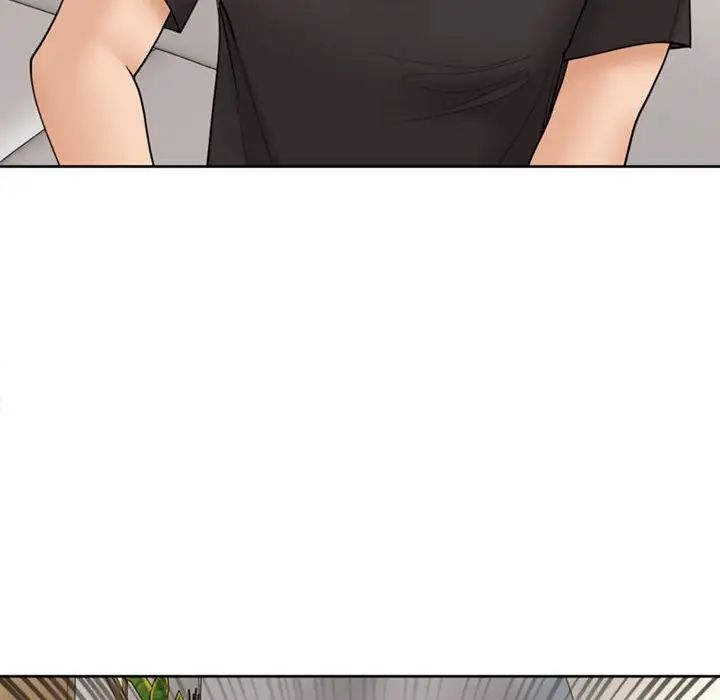 我的女儿就拜托你了第3话