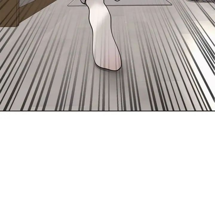 我的女儿就拜托你了第3话