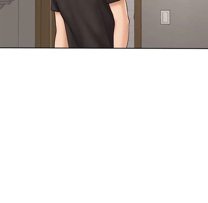 我的女儿就拜托你了第3話