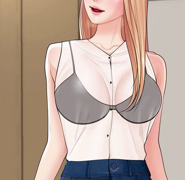 我的女儿就拜托你了第3话