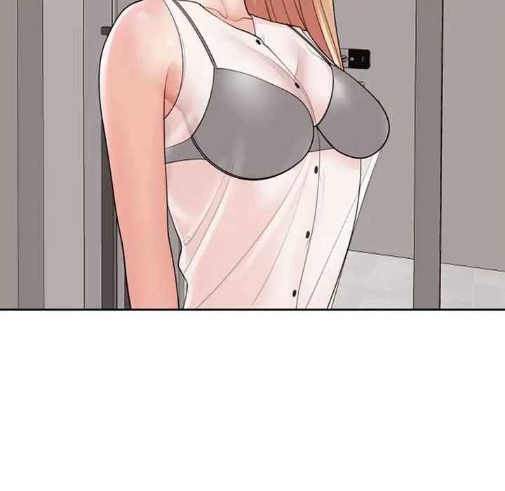 我的女儿就拜托你了第3话