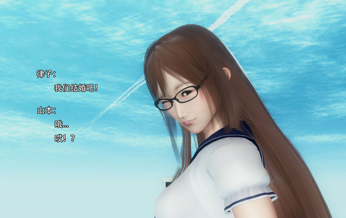 [3D]完全傢族崩坏第06话-最终话