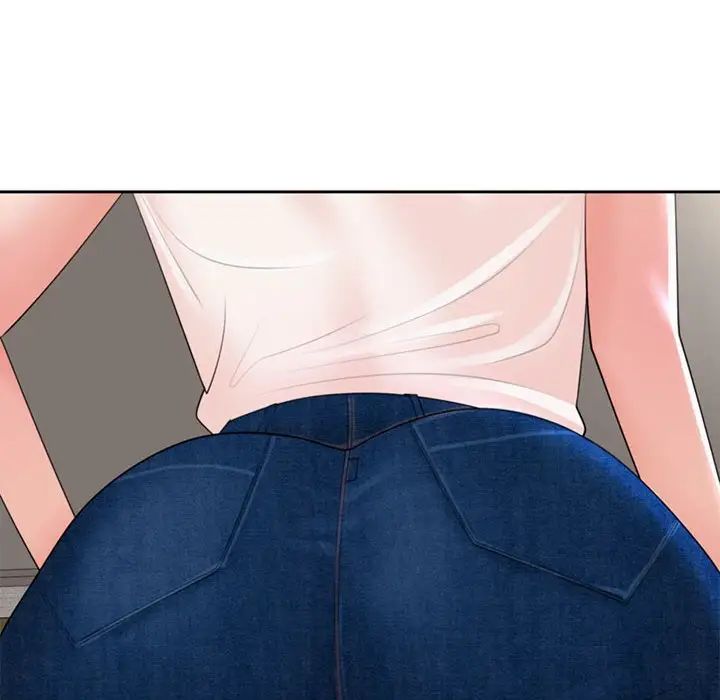 我的女儿就拜托你了第3话