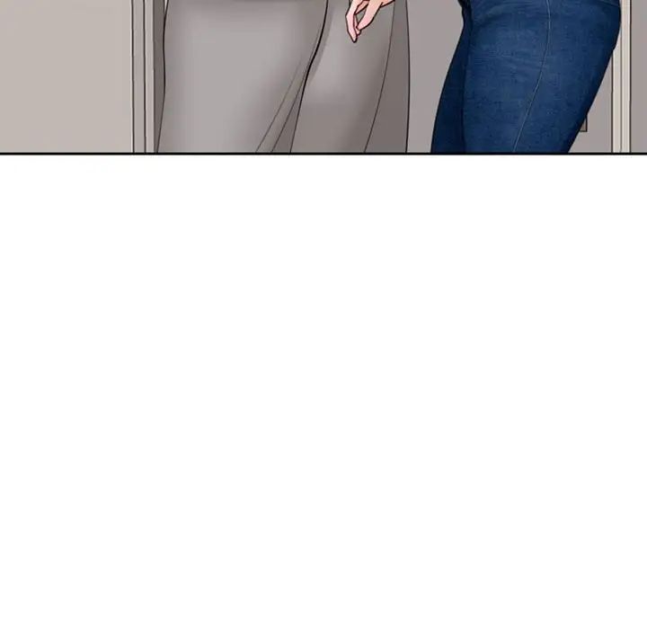 我的女儿就拜托你了第3話