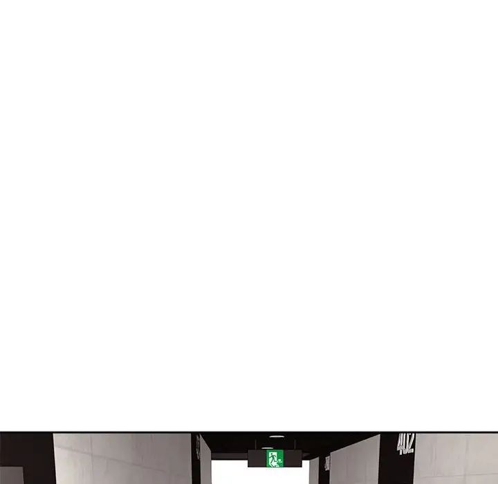 我的女儿就拜托你了第4话