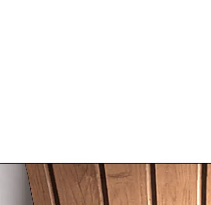 我的女儿就拜托你了第4话