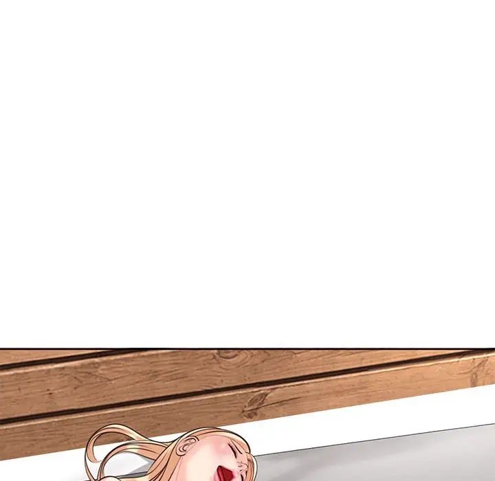 我的女儿就拜托你了第4话