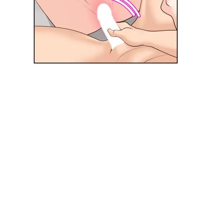 我的女儿就拜托你了第4話