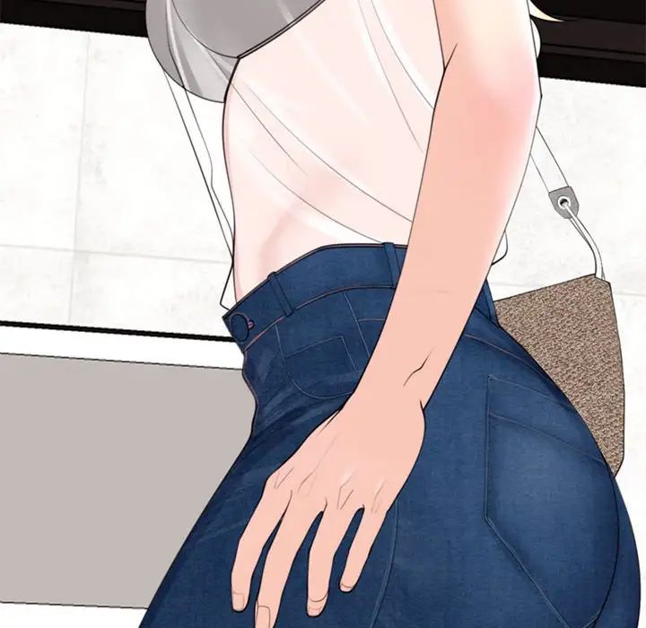 我的女儿就拜托你了第4话