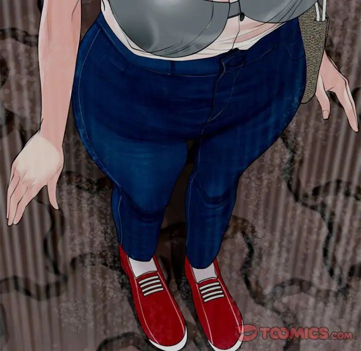 我的女儿就拜托你了第4话