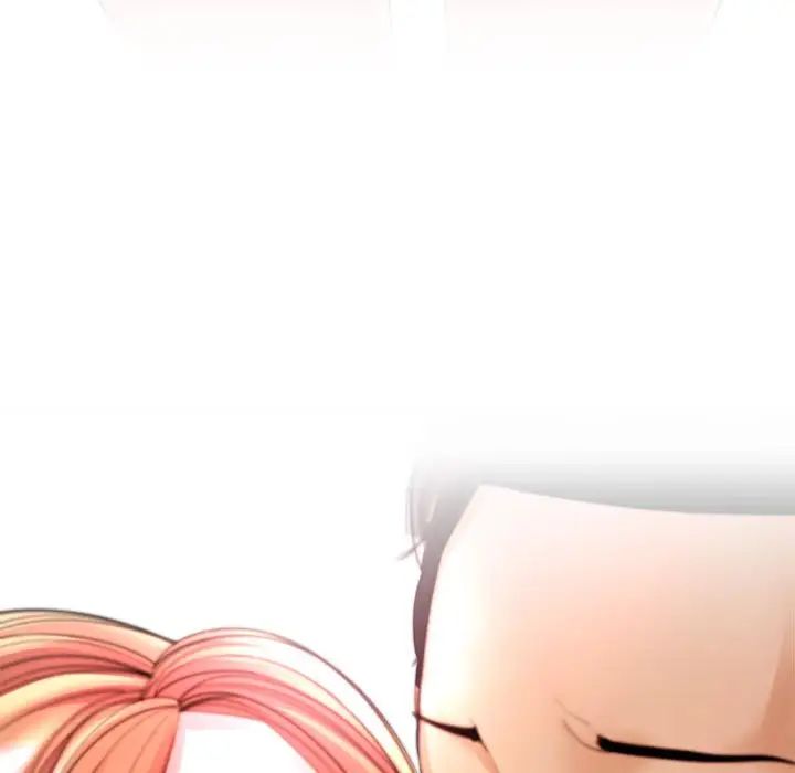 我的女儿就拜托你了第4話