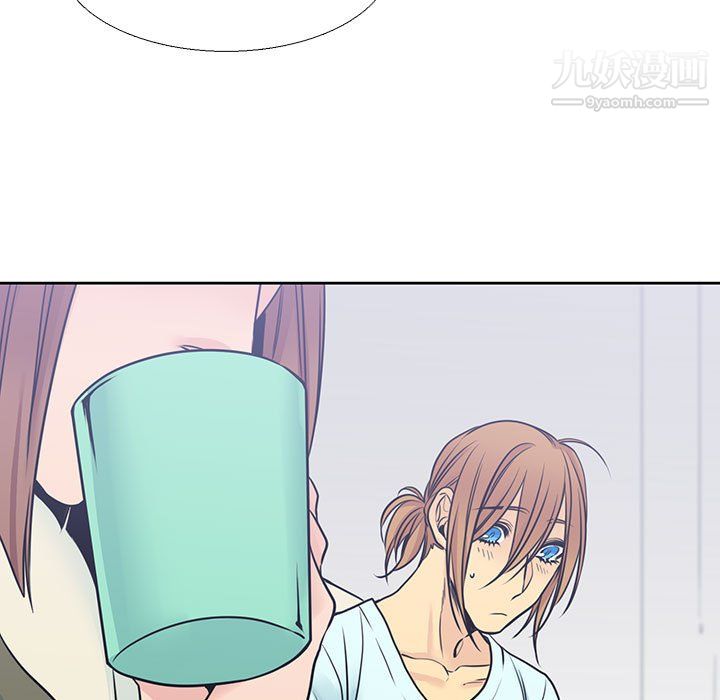 水墨花第22话