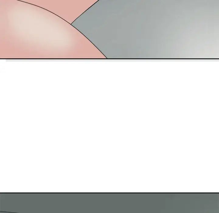 我的女儿就拜托你了第4話