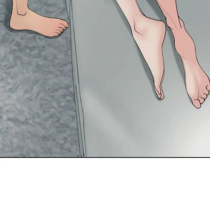 我的女儿就拜托你了第4话