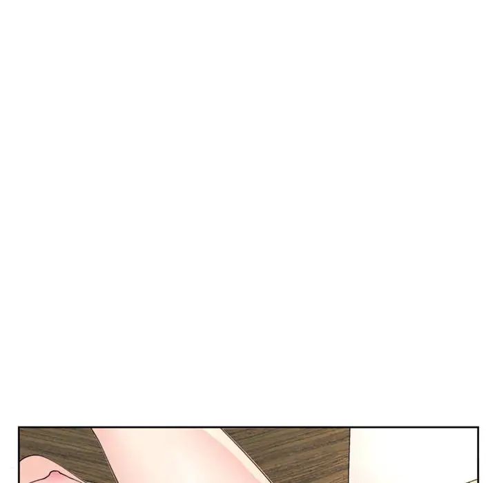 我的女儿就拜托你了第5话