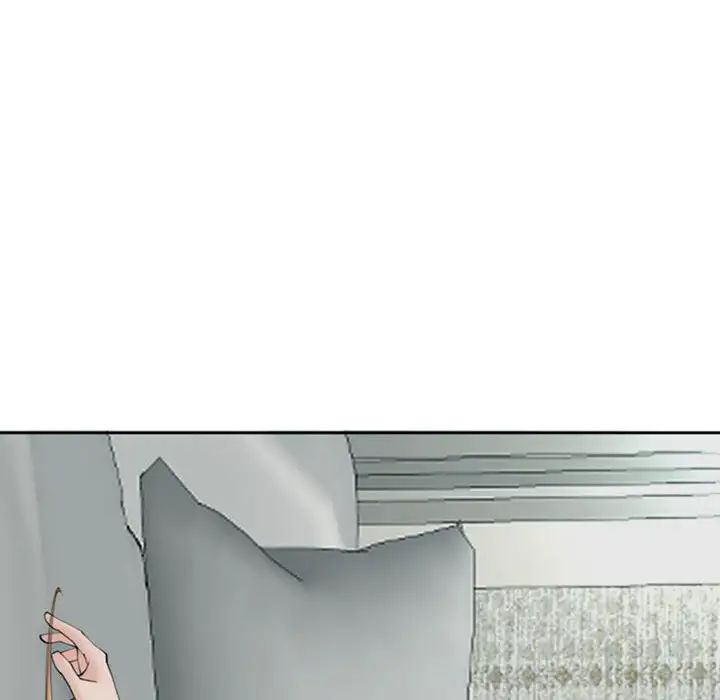 我的女儿就拜托你了第5话